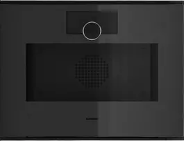 Garinė orkaitė Gaggenau GS240100