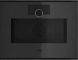 Garinė orkaitė Gaggenau GS270100