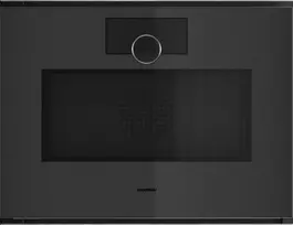 Mikrobangų krosnelė Gaggenau GM251100