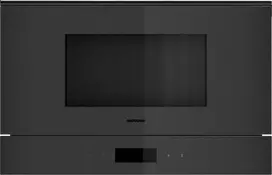 Mikrobangų krosnelė Gaggenau GM221100