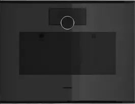 Garinė orkaitė Gaggenau GS220100