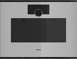 Garinė orkaitė Gaggenau GS220130