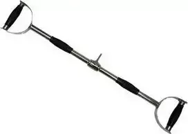 Plati traukimo rankena inSPORTline 68 cm