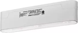 AWEX Arrow N ECO LED avarinis šviestuvas 3 x 1W 1h vienos paskirties (ARNO/3x1W/ESE/X/WH)