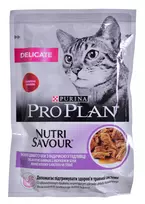 Purina Nestle Purina Pro Plan DELICATE Cat GiG kalakutiena 85g kačių konservuotas pašaras su kalakutiena