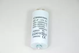 Lamex kondensatorius 40 uF 450 KNm (LXKON10)
