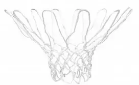 Krepšinio lanko tinklelis SPALDING Heavy duty baltas basketball net