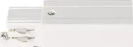 Kanlux TEAR bėgių sistemos elementai, TEAR N PCON R-W balta maitinimo jungtis 33234