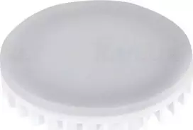 Kanlux LED lemputė 9W GX53 (22424)