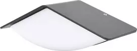 Sieninis šviestuvas Bemko 10W LED sieninis fasado šviestuvas VALIT, grafito sp., 4000K, IP65, 120°