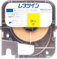 Ergom poliesterio lipnioji juosta 9mm LM-TP309Y geltona E04ZP -04020200601 / 8m /