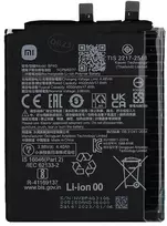 Dėklas BP4G Xiaomi Original Baterija 4500mAh (Service Pack)