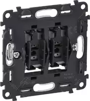 Dvigubas mygtuko mechanizmas Valena Life Legrand 752018