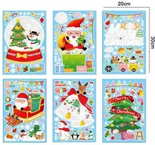 CANN Kalėdiniai langų lipdukai 6vnt NYstickers