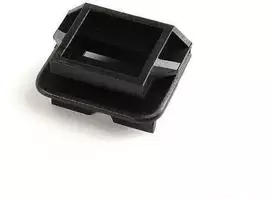 BMW E38 rankenos atrama Originali 51418156532