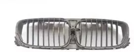 BMW Radiatoriaus Groteles G11 G12 10 2014 02 2019 Originalus 51137497205