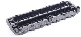 Bmw Kvėpavimo Sistema E36 E34 E38 E31 Originalus 64228368570
