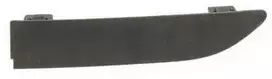 Bmw X5 E70 Dekoratyvinis Apdailos Kairysis Originalus 51127210539