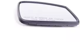 Bmw Veidrodžio Stiklas Šildomas Išgaubtas Dešinysis Originalus 51167285010