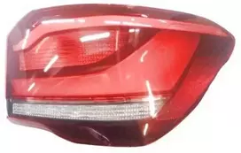 Bmw X1 F48 Lci Galinio Žibinto Šoninis Skydelis Led Dešinėje Originalus 63217477714