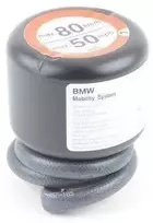 BMW E81 padangų sandariklis Originalus 71106792697