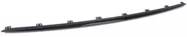 BMW F22 F23 Apdailos Juosta Buferis Galinė Originalus 51127314357