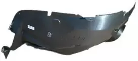 LAND ROVER priekinis apsauginis skydelis originalus LR088356