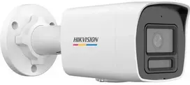 IP KAMERA DS-2CD1047G2H-LIU(2.8MM) ColorVu - 3.7 Mpx Hikvision