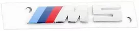 BMW F10 priekinio radiatoriaus inksto grotelių emblema originali 51138059945