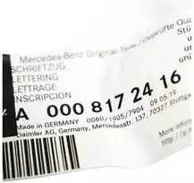 MERCEDES-BENZ Priekinės Sėdynės Ženkliukas CLA 180 d Coupe W118 Originalus A0008172416