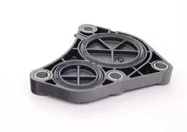BMW E46 variklio bloko dangtelio plokštelė Originali 11537583666