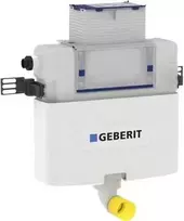 Geberit Įmontuojamas vandens bakelis Omega - Aukštis 82 cm PEX