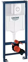 GROHE Rapid Fresh Flush paslėptas bakelis, 1,13 m aukščio, su chromuotu plastikiniu nuleidimo mygtuku, montuojamas vertikaliai / horizontaliai. Varžtų atstumas 180/230 mm.
