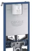 Grohe Rapid SLX WC 6-9 l 1,13 m - Unitazo elementas, integruotas pagrindas, dušinio jungtis.