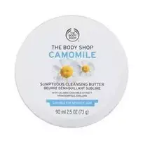 The Body Shop Sumptuous Cleansing Butter
