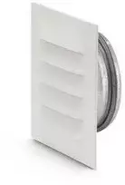 FRESH Metalinės grotelės 145x145 mm su Ø100 mm čiaupu, baltos.