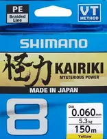 Valas Shimano Kairiki 8, geltonas, 150m, 0.20mm, 17.1kg