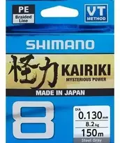 Pintas valas Shimano Kairiki 8 150m, pilkas, 0.060mm/5.3kg