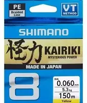 Pintas valas Shimano Kairiki 8 150, geltonas, 0.060mm/5.3kg