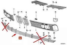 BMW Grotelės Centras 6 E24 1975 1987 Originalus 51111839908