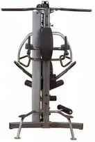 Priedas - lygiagretės Body-Solid FKR (Body-Solid Fusion 600 PRO)
