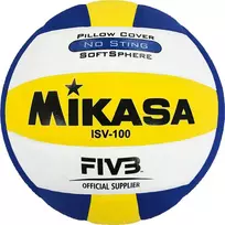 Tinklinio kamuolys Mikasa ISV100