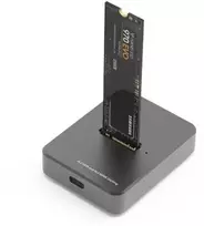 Shenzhen Blueendless Co Stotis / Replikatorius 1x M.2 SATA/ NVME SSD