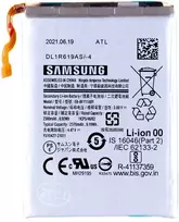 EB-BF711ABY „Samsung“ ličio jonų akumuliatorius, 2370 mAh (servisų paketas)