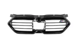 BMW E39 E60 Priešgaisrinės Apsaugos Skydas Originalus 51135A35BC0