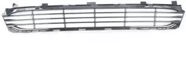 Bmw 7 G11 G12 Orus Grille Air Inlet Middle Originalus 51117486832