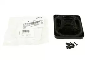 VAG AUDI A6 Avant S6 quattro 4G2 4G5 dangtelis originalus 4G0941159