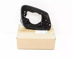 Bmw Palaikymo Žiedas Dešinysis 5 F07 F10 F11 51167266034