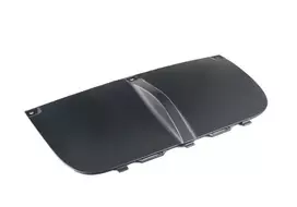 Bmw X6 E71 07 14 Apatinis Primed Dangtelis Originalus 51127206835