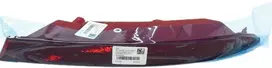 BMW X6 G06 Galinio Reflektoriaus Atraminės Šviesos Blokas Originalus 63147442284